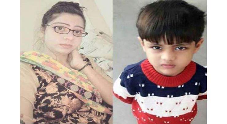 Faisalabad mother’s murder by 7-year-old son takes new turn as husband arrested