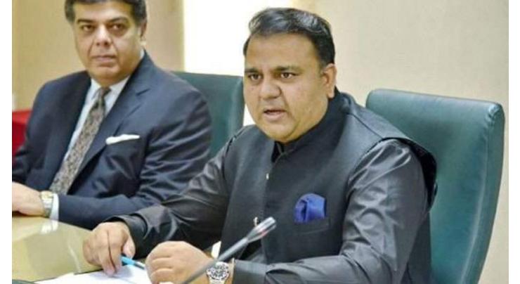 Crackdown against power theft yields results:Fawad Chaudhry 