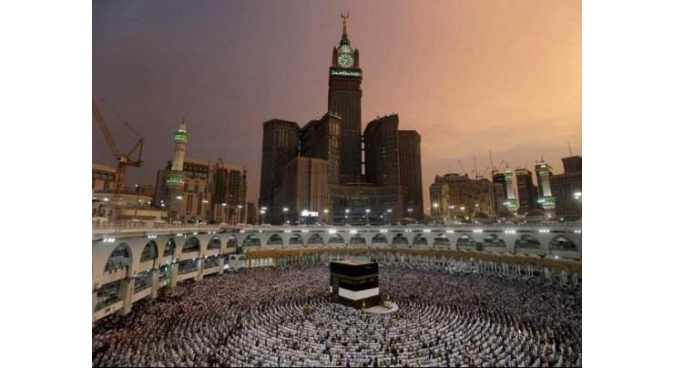 Saudi Arabia government hasn't abolished Hajj & Umrah free of 2,000 riyals