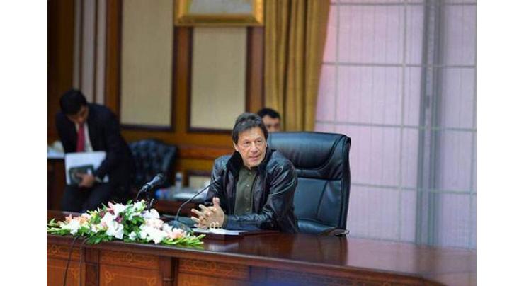 Govt ready to provide container to opposition at D-Chowk: Prime Minister Imran Khan 