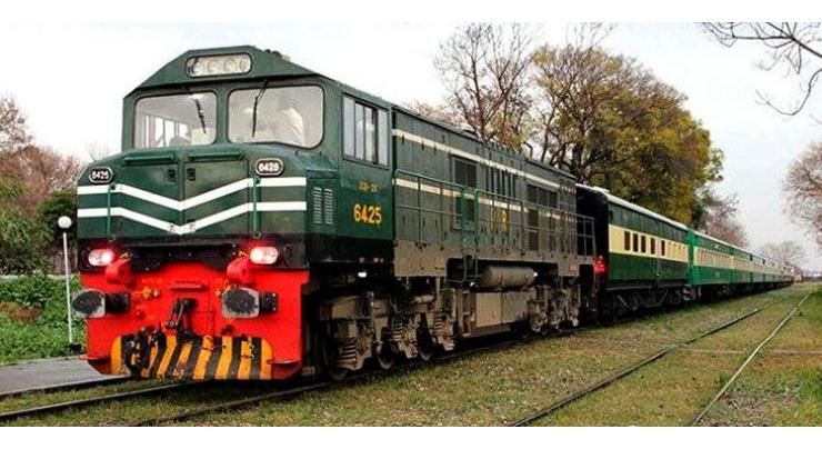 Non-stop and luxurious: Jinnah Express to be inaugurated on March 31