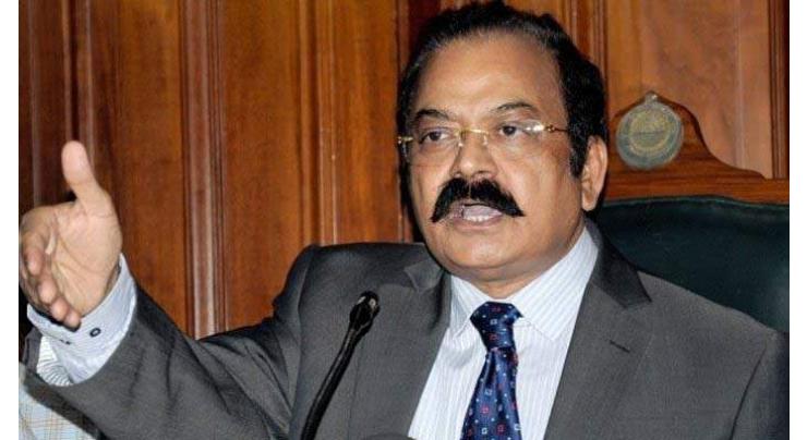 Asif Ali Zardari will not be arrested: Rana Sanaullah