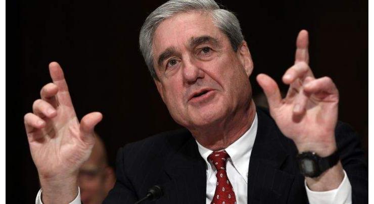 US Supreme Court Refuses Foreign Firm's Request to Review Mueller Subpoena - Order List