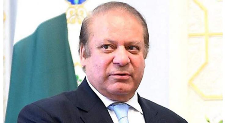 Nawaz Sharif test reports normal: Government
