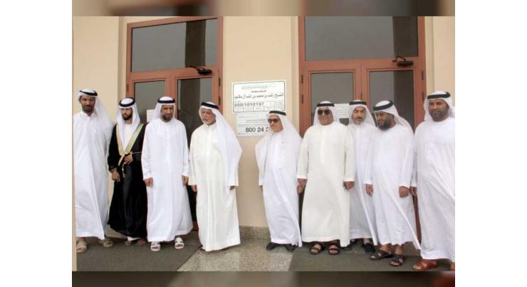 MBRCH inaugurates AED20 million projects in Umm Al Qaiwain