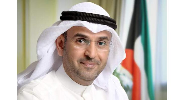 UAE Ambassador meets Kuwait Finance Minister