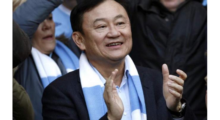 Thailand election: Evidence of irregularities' says ex-PM Thaksin
