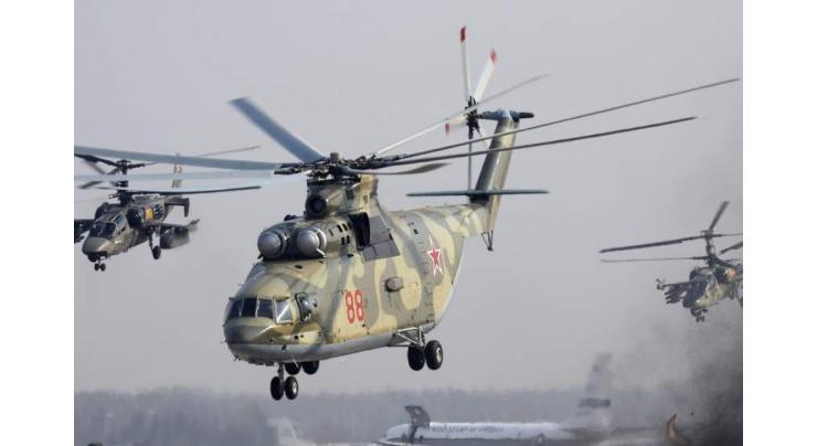Several Service Centers for Helicopters to Be Set Up in China Under Russia Deal - Rostec