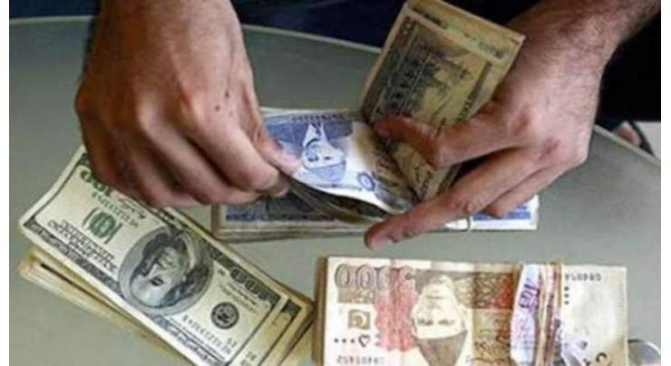 The Pakistan Economy Watch (PEW) expressed concern over exchange rate erosion