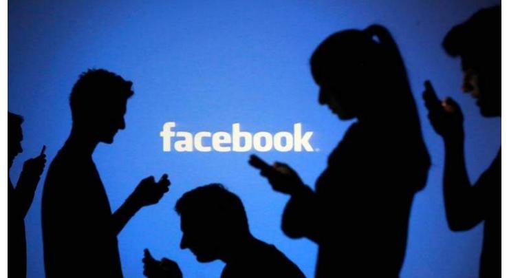 Facebook Removes 2,632 Pages, Groups, Accounts Tied to Iran, Kosovo, N. Macedonia, Russia
