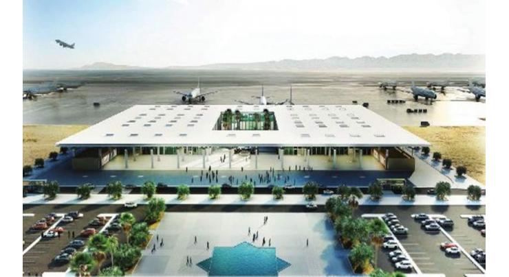 Work begins on Gwadar International Airport