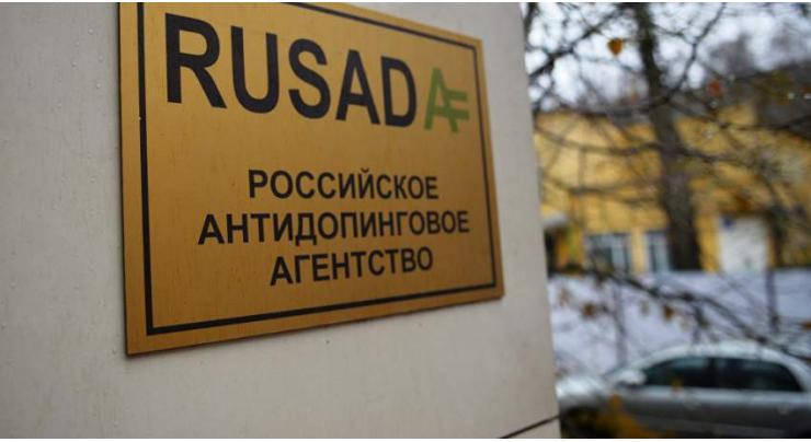 RUSADA Records 146 Cases of Possible Doping Violations in Russian Sports in 2018 - Report