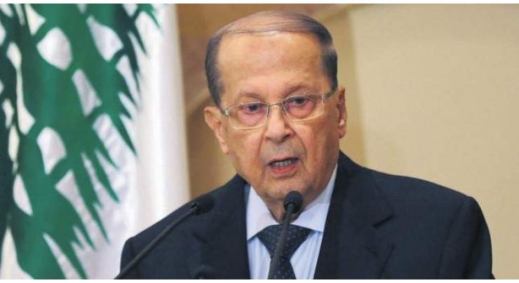 US Recognition of Israeli Sovereignty Over Golan Heights Flouts Int'l Law - Lebanon's Aoun