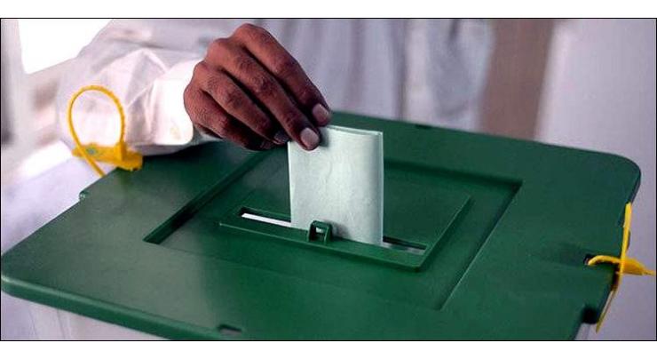 By-election polling on PP-218 Multan-VIII to be held on Sunday