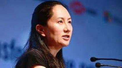 الصين تعارض تسليم كندا المديرة المالية لشركة هواوي إلى الولايات المتحدة-الخارجية الصينية