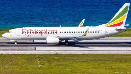 مصر تحظر عبور وهبوط وإقلاع طائرات "بوينغ 737 ماكس" في أجوائها ومطاراتها - بيان