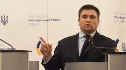 كييف تحصل على تصريح لمقابلة القنصل مع البحارة الأوكرانيين المحتجزين في روسيا - الخارجية