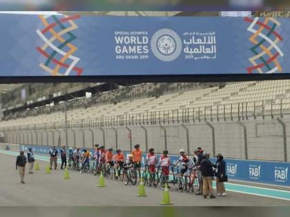 منتخب الإمارات للدرجات الهوائية للأولمبياد الخاص يتنافس مع 42 منتخبا عالميا