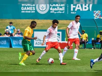 منتخب الإرادة الإماراتي لكرة القدم يواصل انتصاراته بـ &quot; الأولمبياد الخاص &quot;