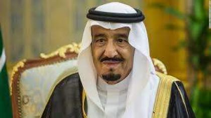 الملك السعودي يطلق 4 مشروعات كبرى في الرياض بقيمة 23 مليار دولار - إعلام