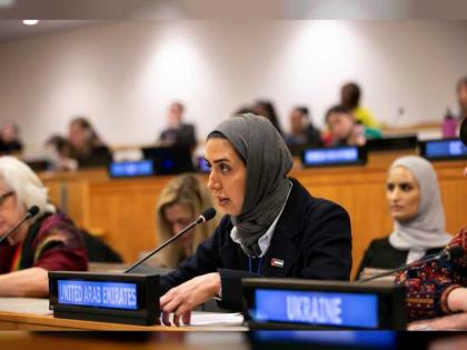 الإمارات تشارك في الدورة الـ 63 للجنة وضع المرأة بالأمم المتحدة