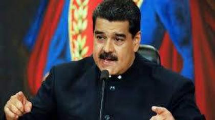 مادورو: لقاء حكومي رفيع المستوى بين فنزويلا وروسيا يعقد في أبريل
