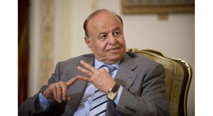 Yemeni President Hails Russian Support for Nation's Government - Reports