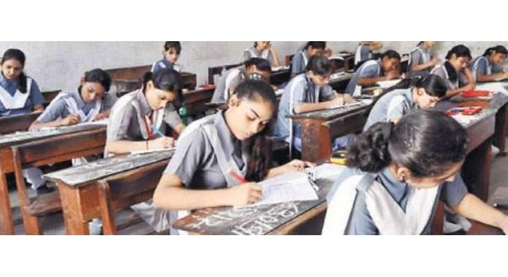 SSC exams begin amid strict security in Sukkur
