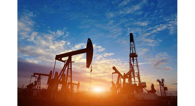 Kuwait oil up US$1.41, stands at US$68.56 pb