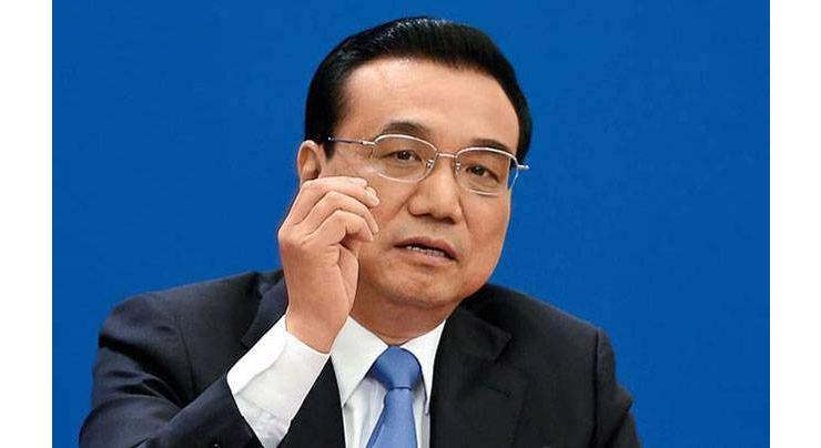Chinese premier to visit Europe on April 8-12
