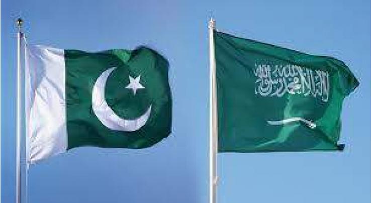 Pakistan-Saudia threadbare discuss preparations to include Pakistan in Road to Makkah Project
