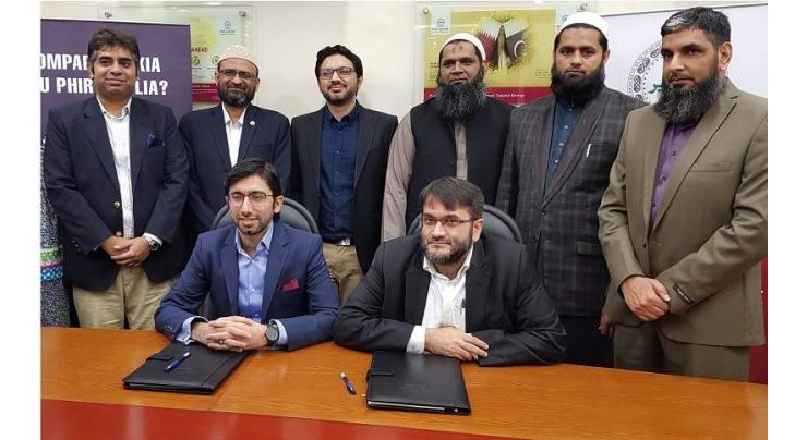 Pak-Qatar Family Takaful Partners with Smartchoice.pk