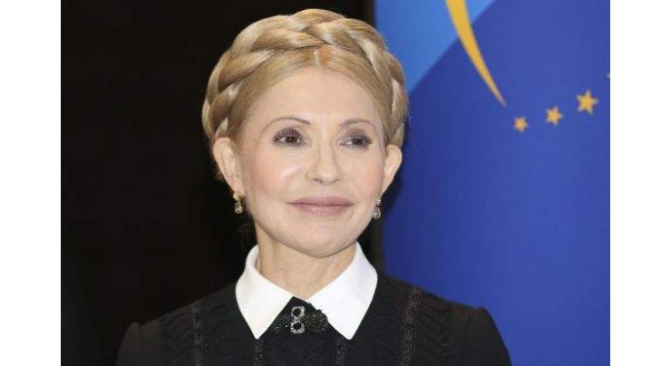 Ukraine's Tymoshenko says won't challenge vote results
