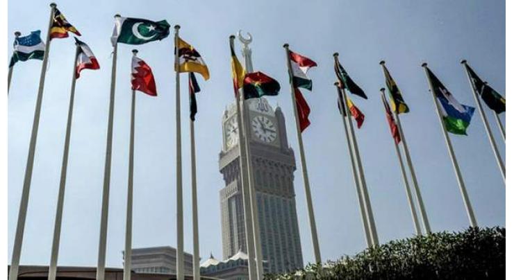 Pakistan to become member of SCO Youth Council
