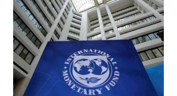 IMF concludes consultation with Kuwait