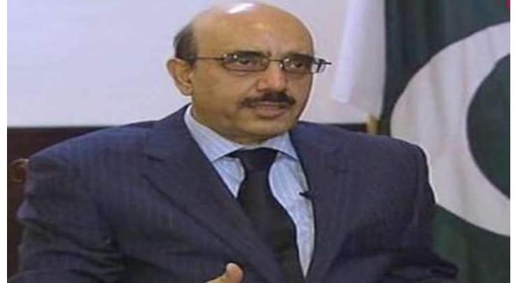 President Masood directs SCO to upgrade its telecom infrastructure across AJK
