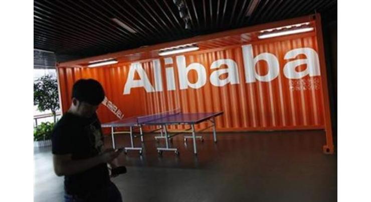 Alibaba's cross-border e-commerce sees fast growth in 2018
