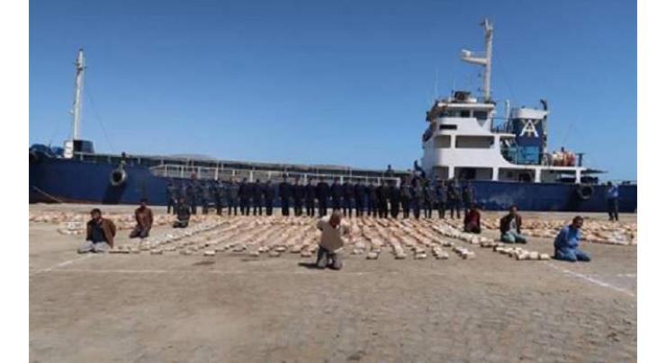 Egypt seizes foreign ship with 2 tons of heroin at Red Sea
