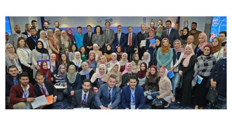MBRF, UNDP conclude ‘Knowledge Week’ in Jordan