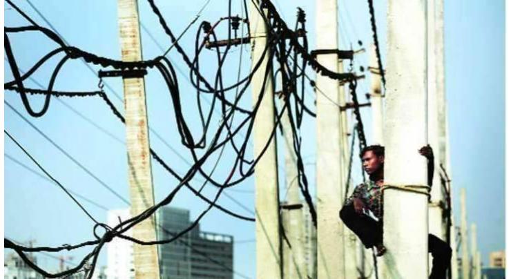 9 power pilferers caught in Sargodha
