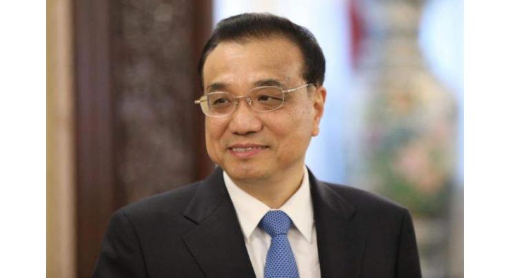 Chinese premier leaves for European tour
