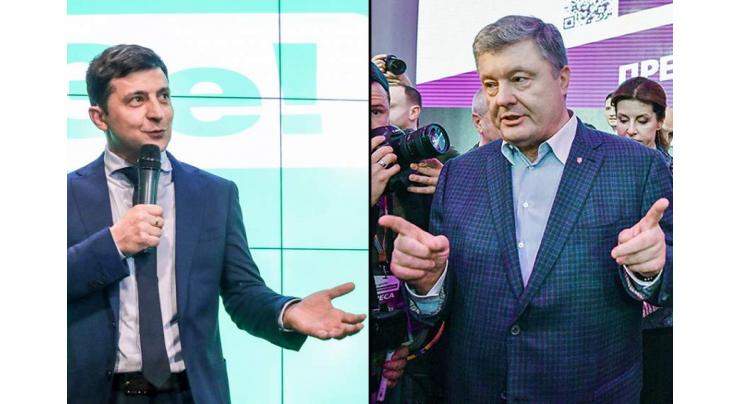 Ukraine's Foreign, Domestic Policy in Poroshenko's, Zelenskiy's Election Programs
