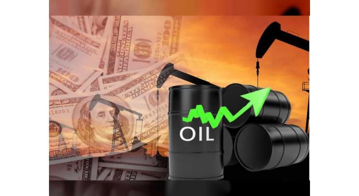 Kuwait oil price up US$1.44 to settle at US$70.68 bp
