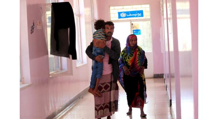 UNICEF Says Blast in Yemen's Sanaa Killed 14 Children, Injured 16 Others