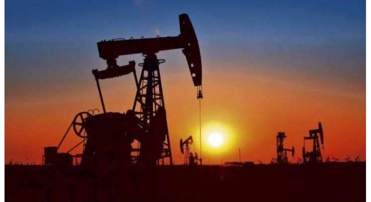 Kuwait oil price down 38 cents to US$70.50 pb