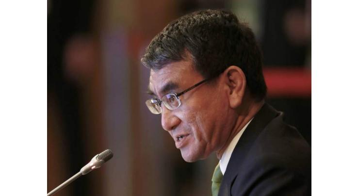 Japanese Foreign Minister Taro Kono  to visit China for economic dialogue
