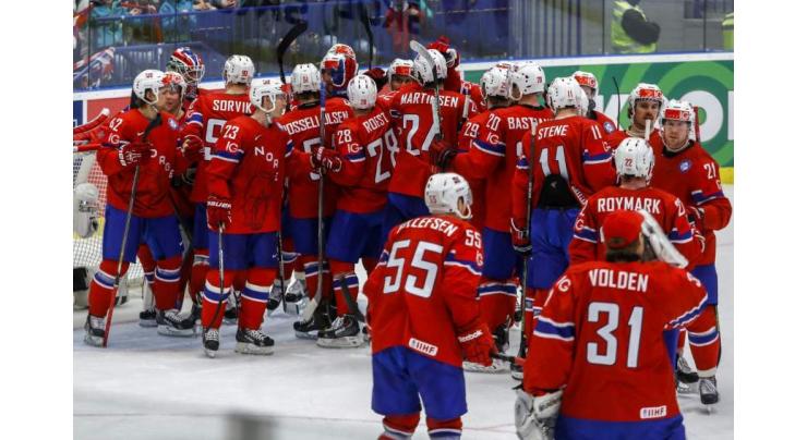 China men's ice hockey team lose to Serbia in Worlds Division II
