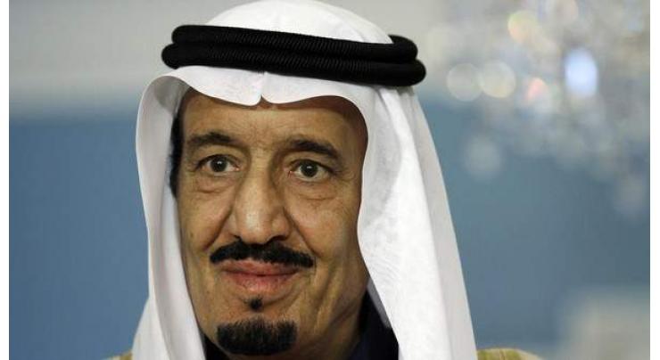 Saudi King, US CENTCOM Commander review regional developments