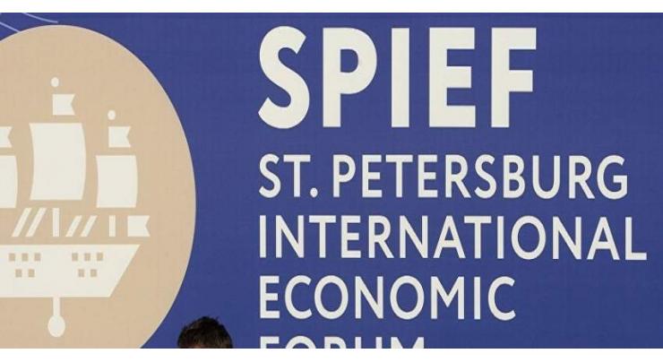 Sustainable Development to Dominate Agenda of 2019 St. Petersburg Economic Forum - Website