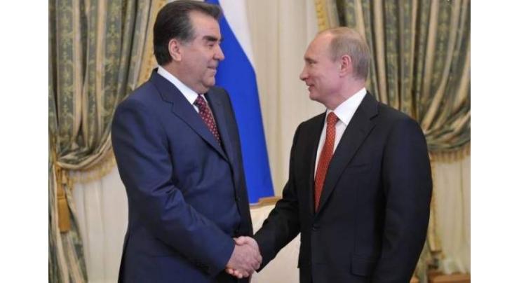 Putin to Discuss Bilateral Relations With Tajik Counterpart on April 16-17 - Kremlin